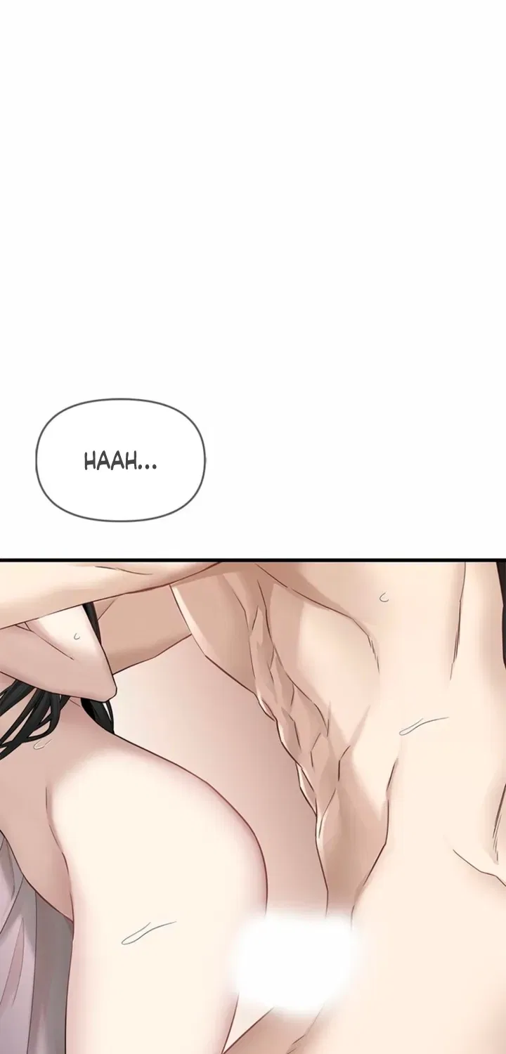Just Slowly Getting Soaked in the Sweet Rain Chapter 29 – Page 25