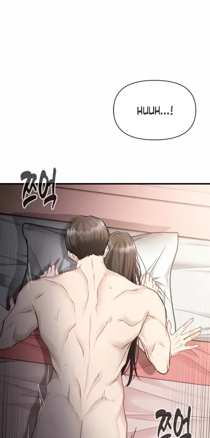 Just Slowly Getting Soaked in the Sweet Rain Chapter 29 – Page 33