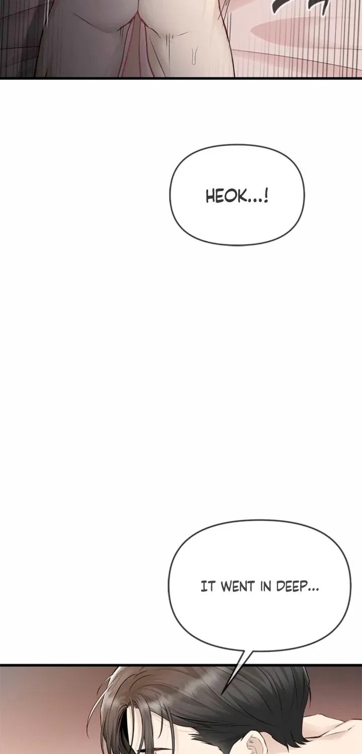 Just Slowly Getting Soaked in the Sweet Rain Chapter 29 – Page 34
