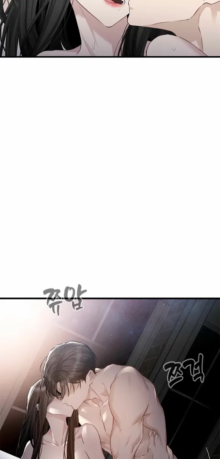 Just Slowly Getting Soaked in the Sweet Rain Chapter 29 – Page 36