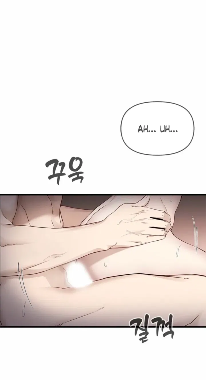 Just Slowly Getting Soaked in the Sweet Rain Chapter 29 – Page 44