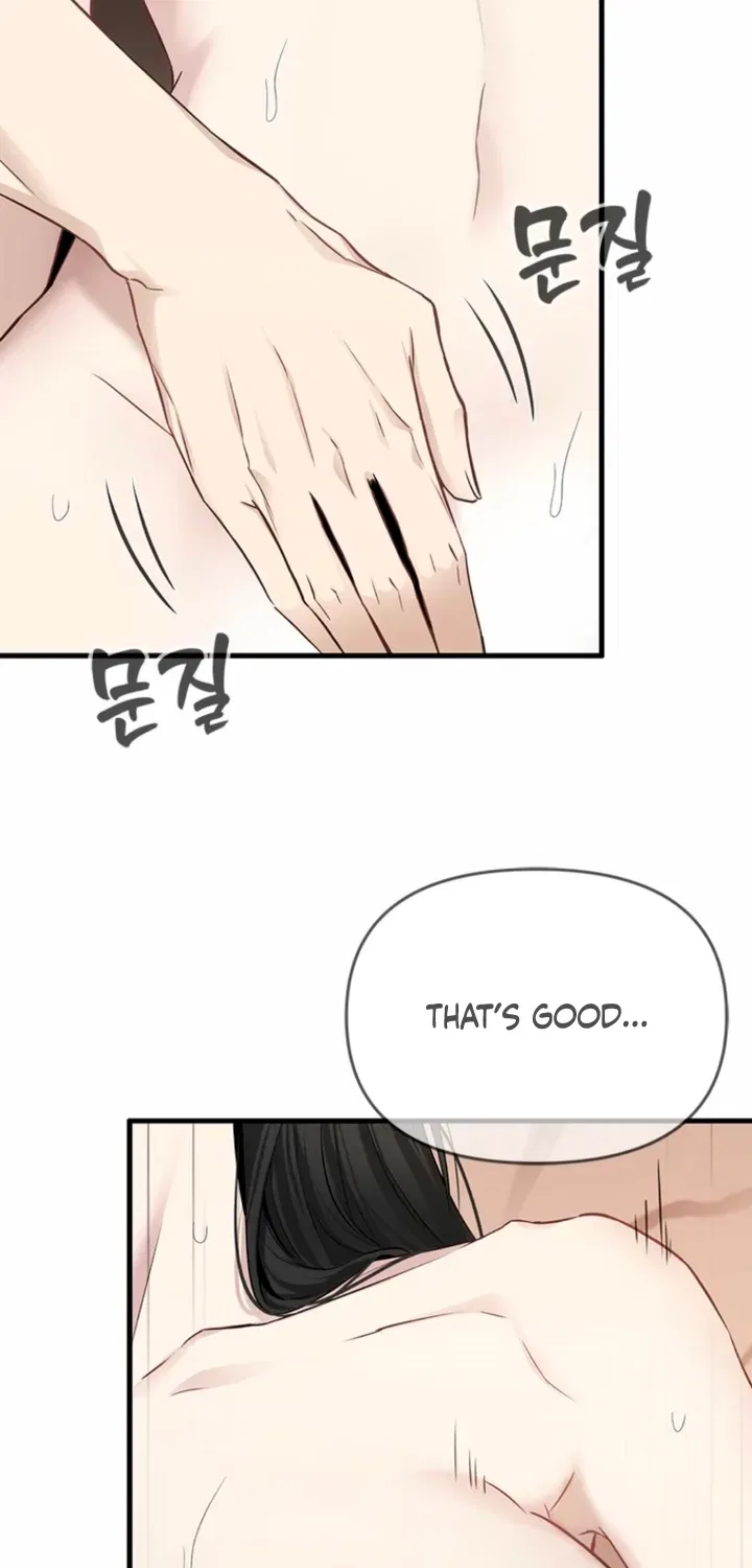 Just Slowly Getting Soaked in the Sweet Rain Chapter 29 – Page 47