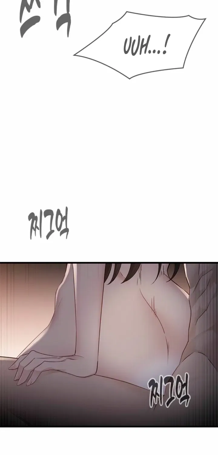 Just Slowly Getting Soaked in the Sweet Rain Chapter 29 – Page 50