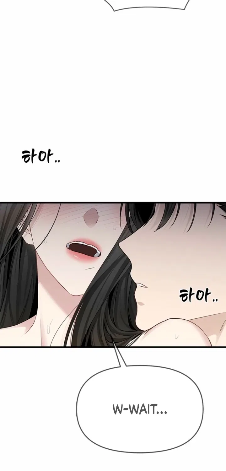 Just Slowly Getting Soaked in the Sweet Rain Chapter 29 – Page 53