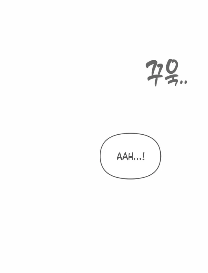 Just Slowly Getting Soaked in the Sweet Rain Chapter 29 – Page 56