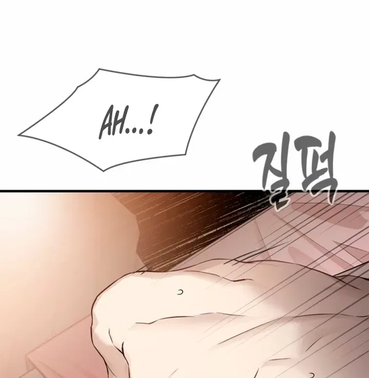 Just Slowly Getting Soaked in the Sweet Rain Chapter 29 – Page 60