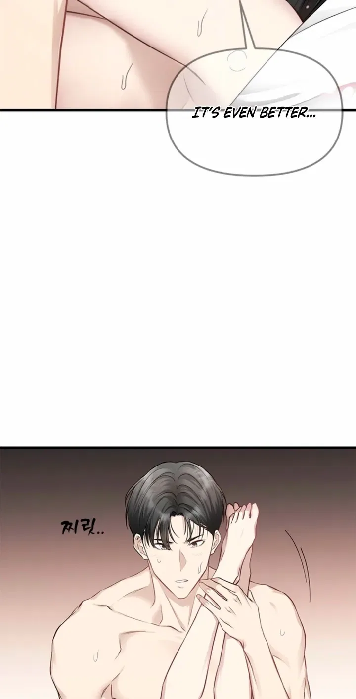 Just Slowly Getting Soaked in the Sweet Rain Chapter 29 – Page 68