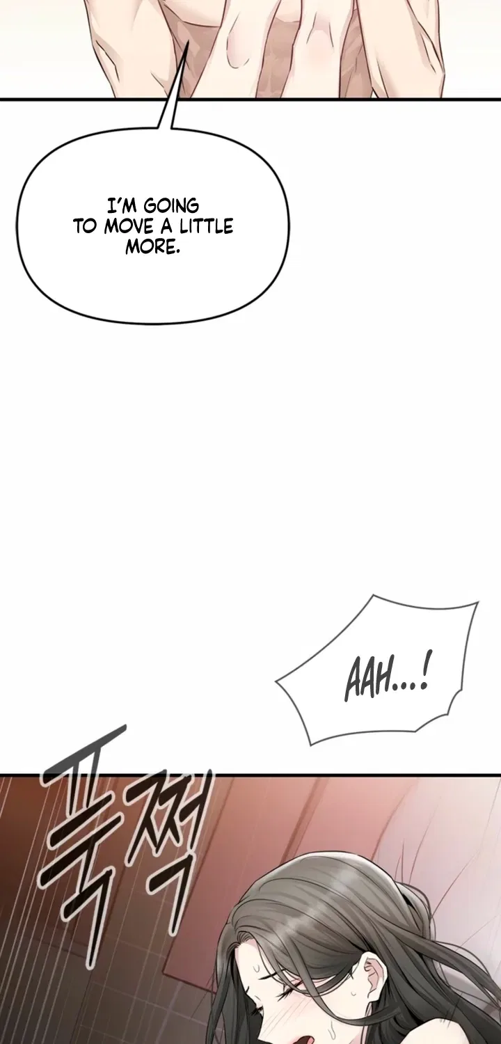 Just Slowly Getting Soaked in the Sweet Rain Chapter 29 – Page 69