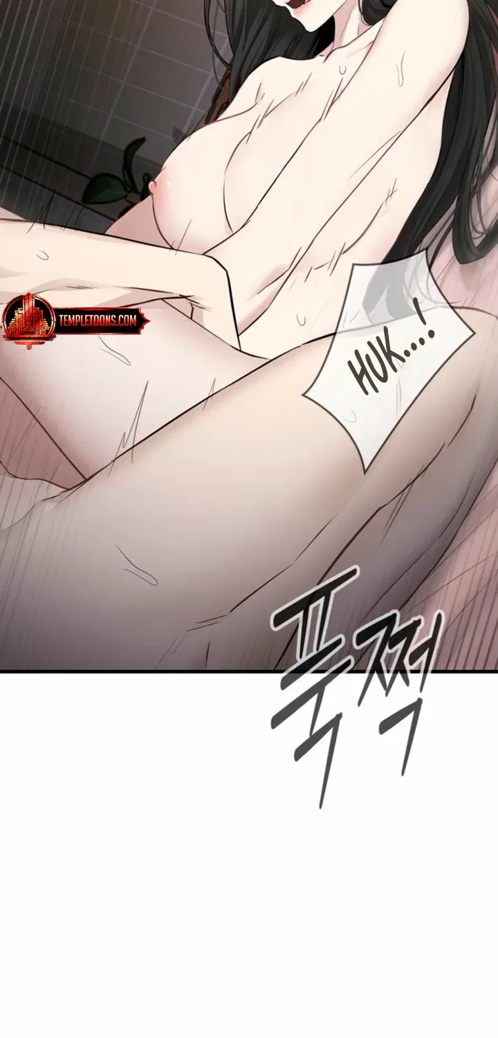 Just Slowly Getting Soaked in the Sweet Rain Chapter 29 – Page 70