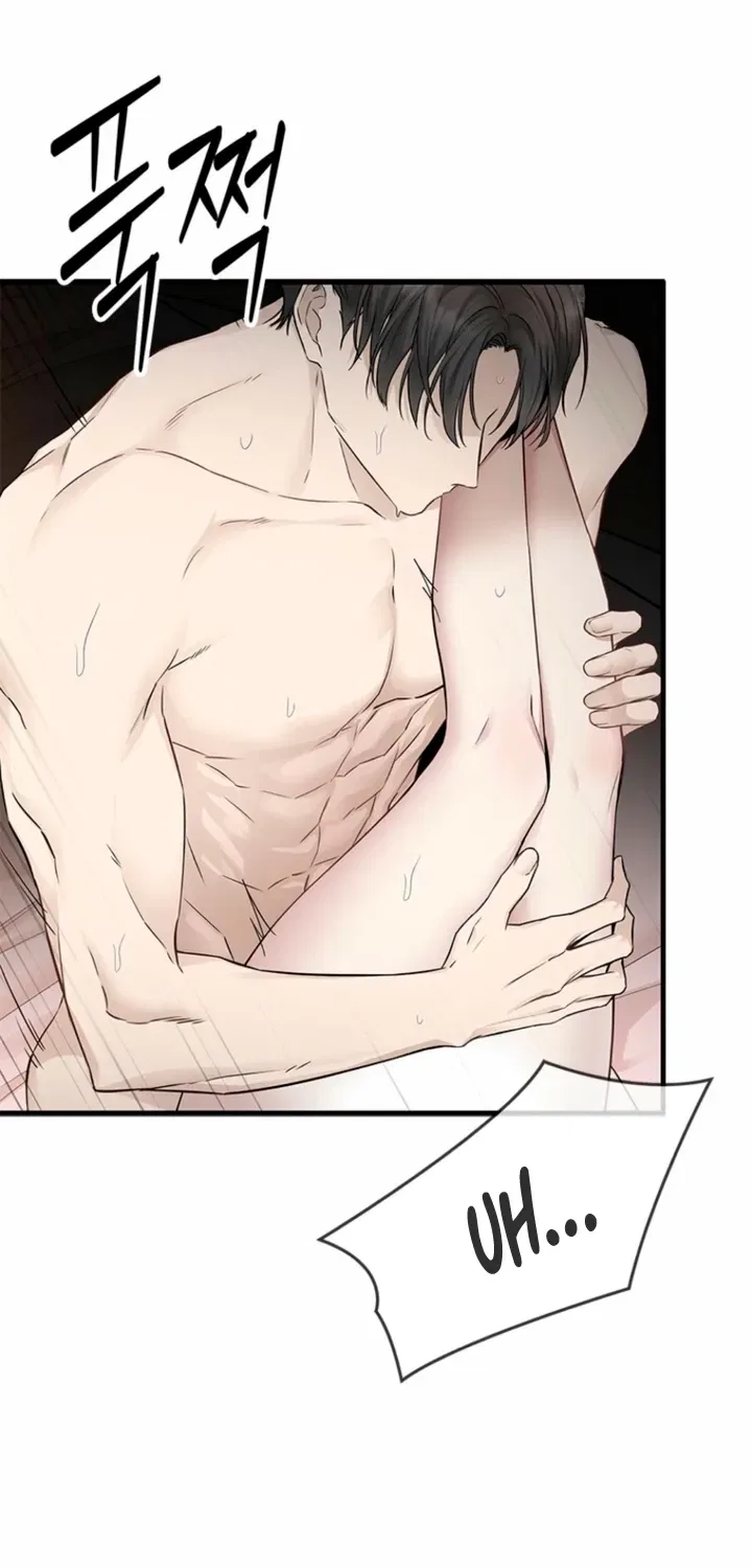 Just Slowly Getting Soaked in the Sweet Rain Chapter 29 – Page 71