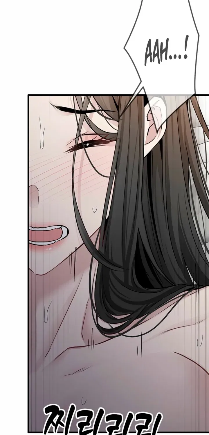 Just Slowly Getting Soaked in the Sweet Rain Chapter 29 – Page 77