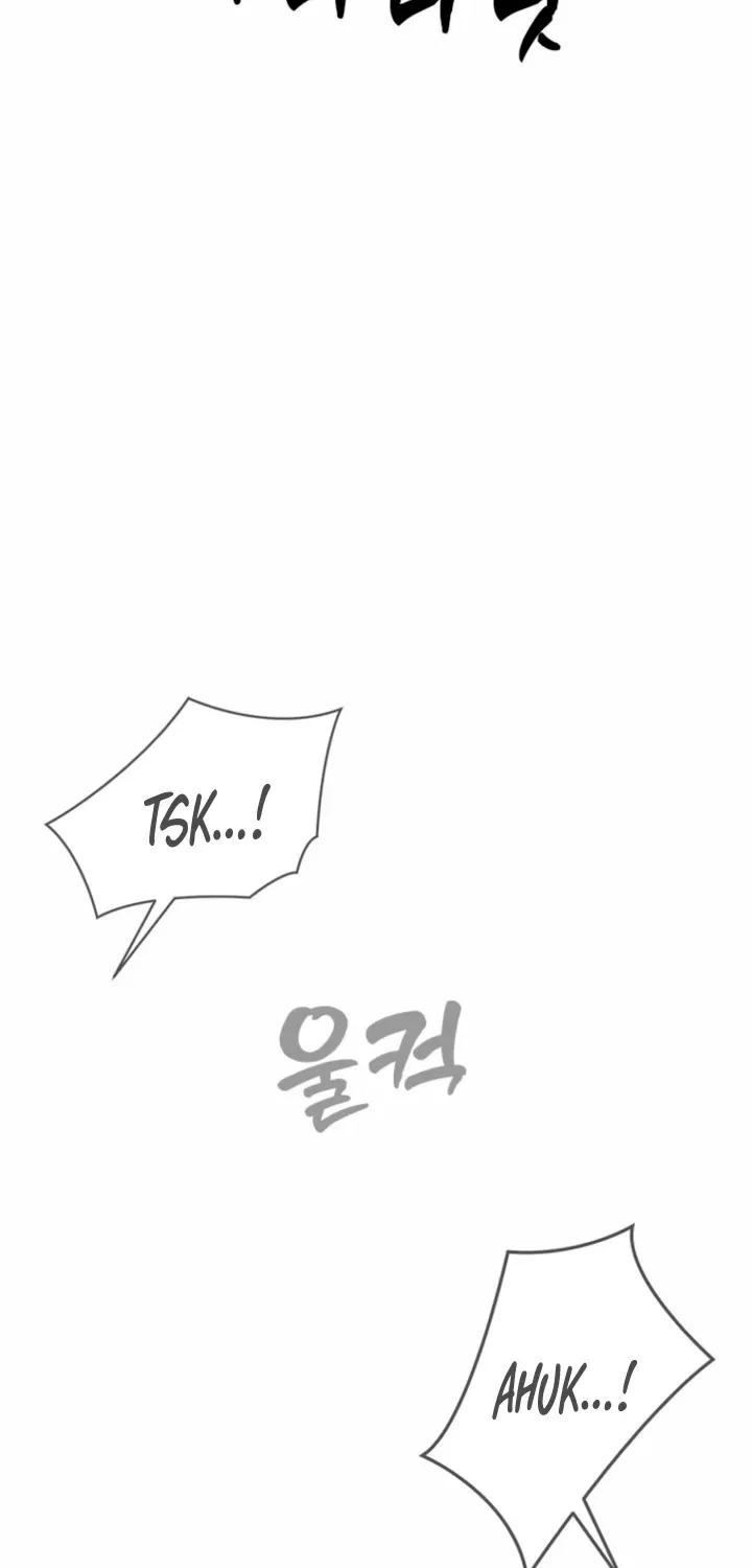 Just Slowly Getting Soaked in the Sweet Rain Chapter 29 – Page 78