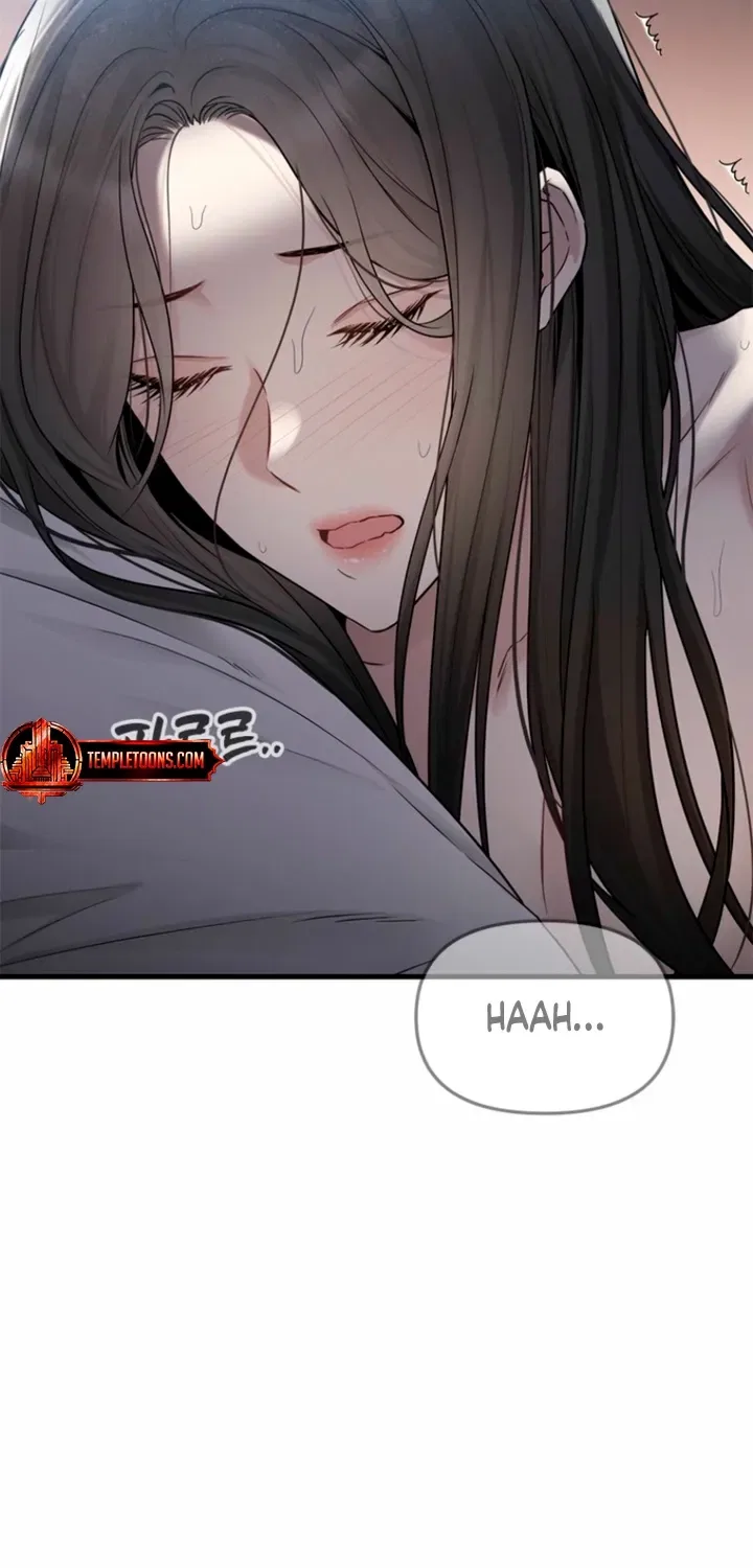 Just Slowly Getting Soaked in the Sweet Rain Chapter 29 – Page 84