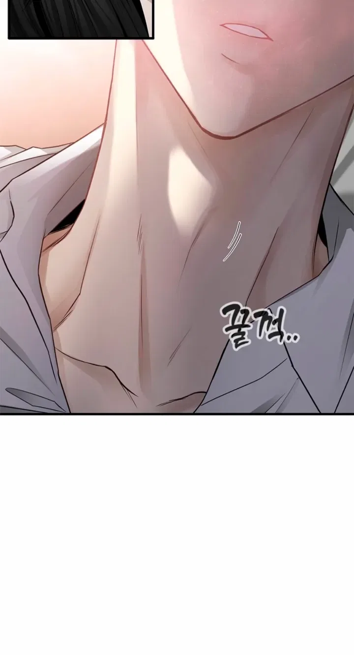 Just Slowly Getting Soaked in the Sweet Rain Chapter 28 – Page 8