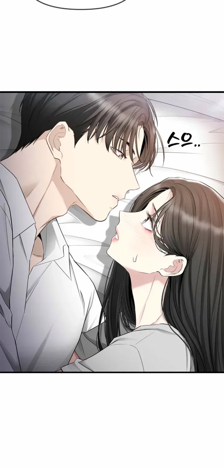 Just Slowly Getting Soaked in the Sweet Rain Chapter 28 – Page 11