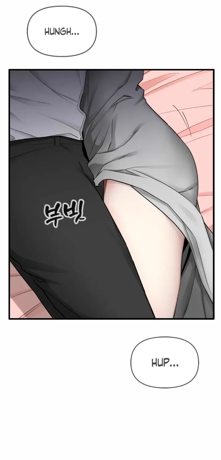 Just Slowly Getting Soaked in the Sweet Rain Chapter 28 – Page 16
