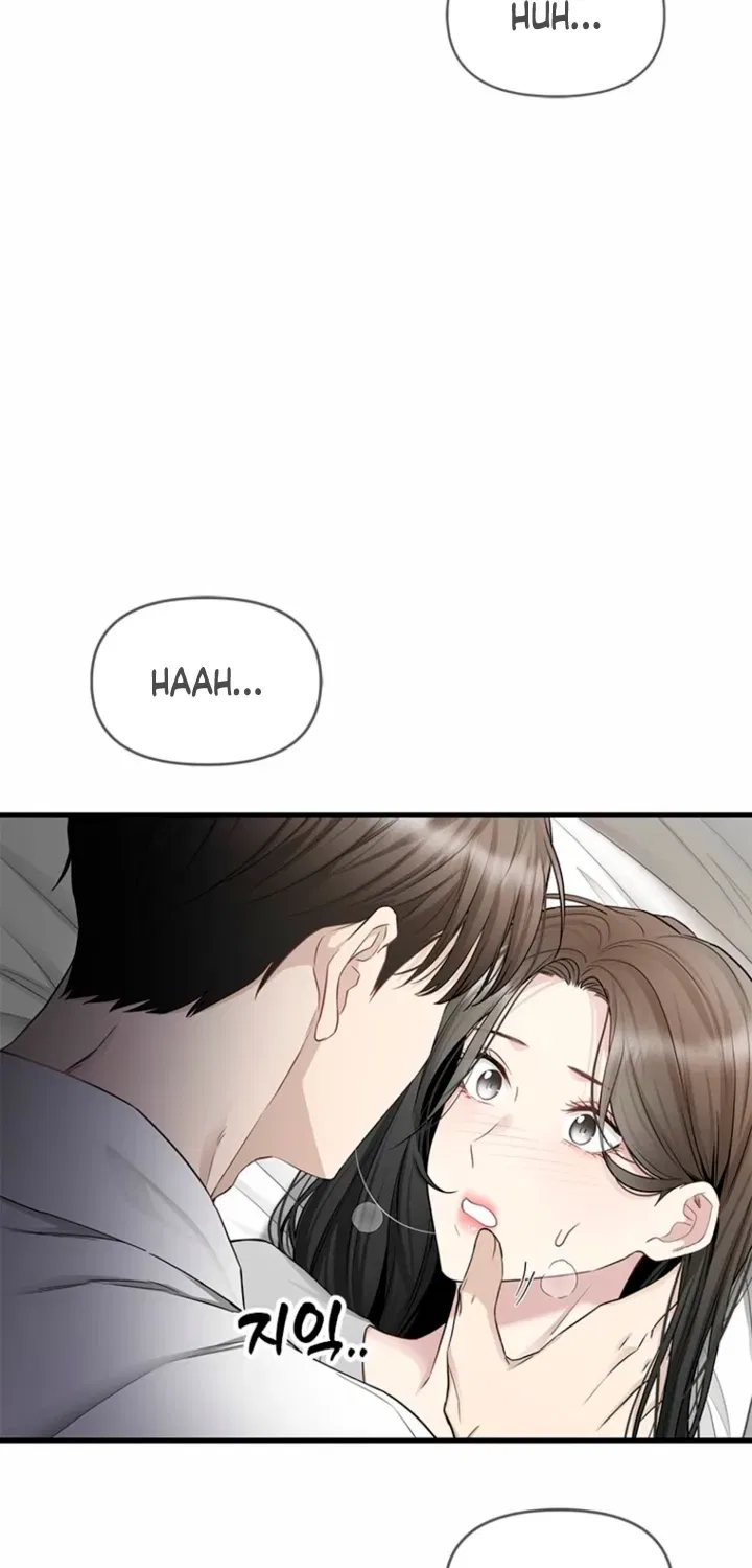 Just Slowly Getting Soaked in the Sweet Rain Chapter 28 – Page 18