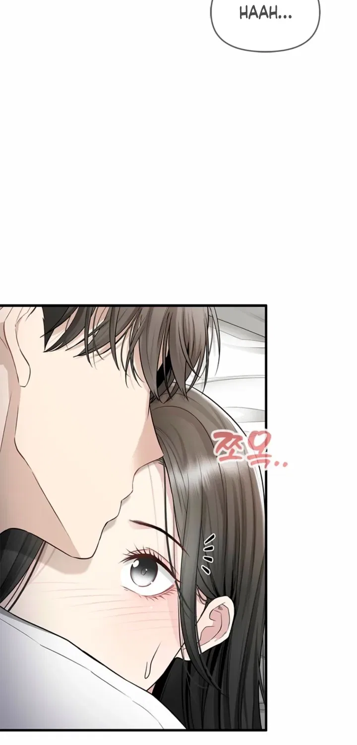 Just Slowly Getting Soaked in the Sweet Rain Chapter 28 – Page 19