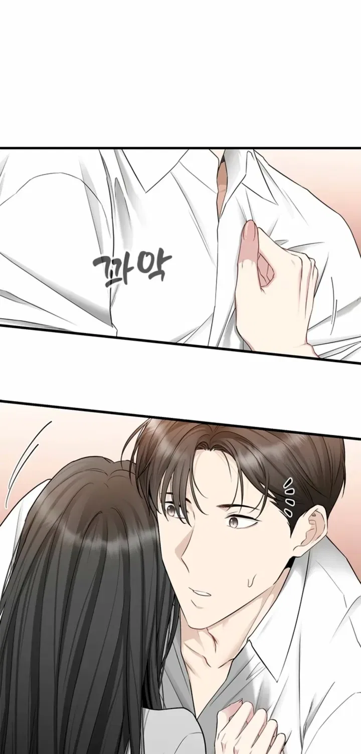 Just Slowly Getting Soaked in the Sweet Rain Chapter 28 – Page 21