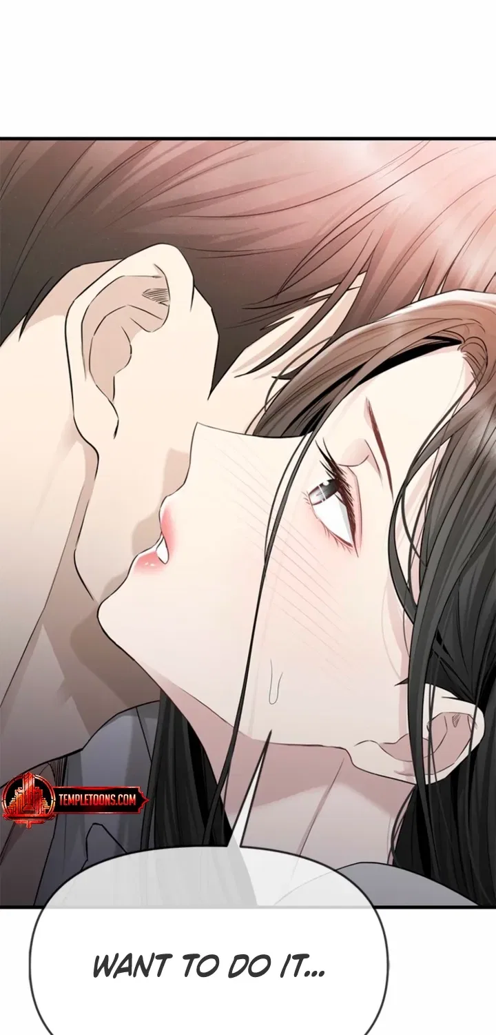 Just Slowly Getting Soaked in the Sweet Rain Chapter 28 – Page 23