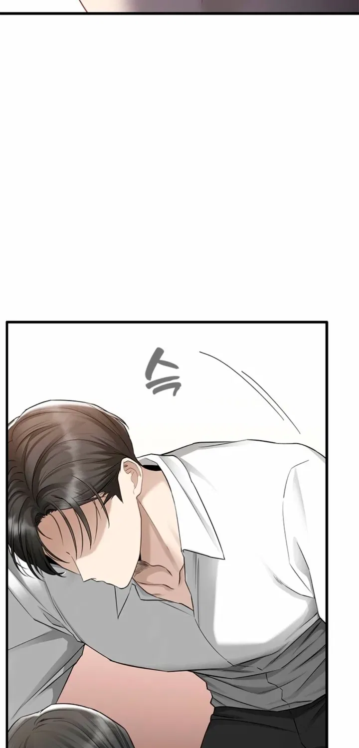 Just Slowly Getting Soaked in the Sweet Rain Chapter 28 – Page 29