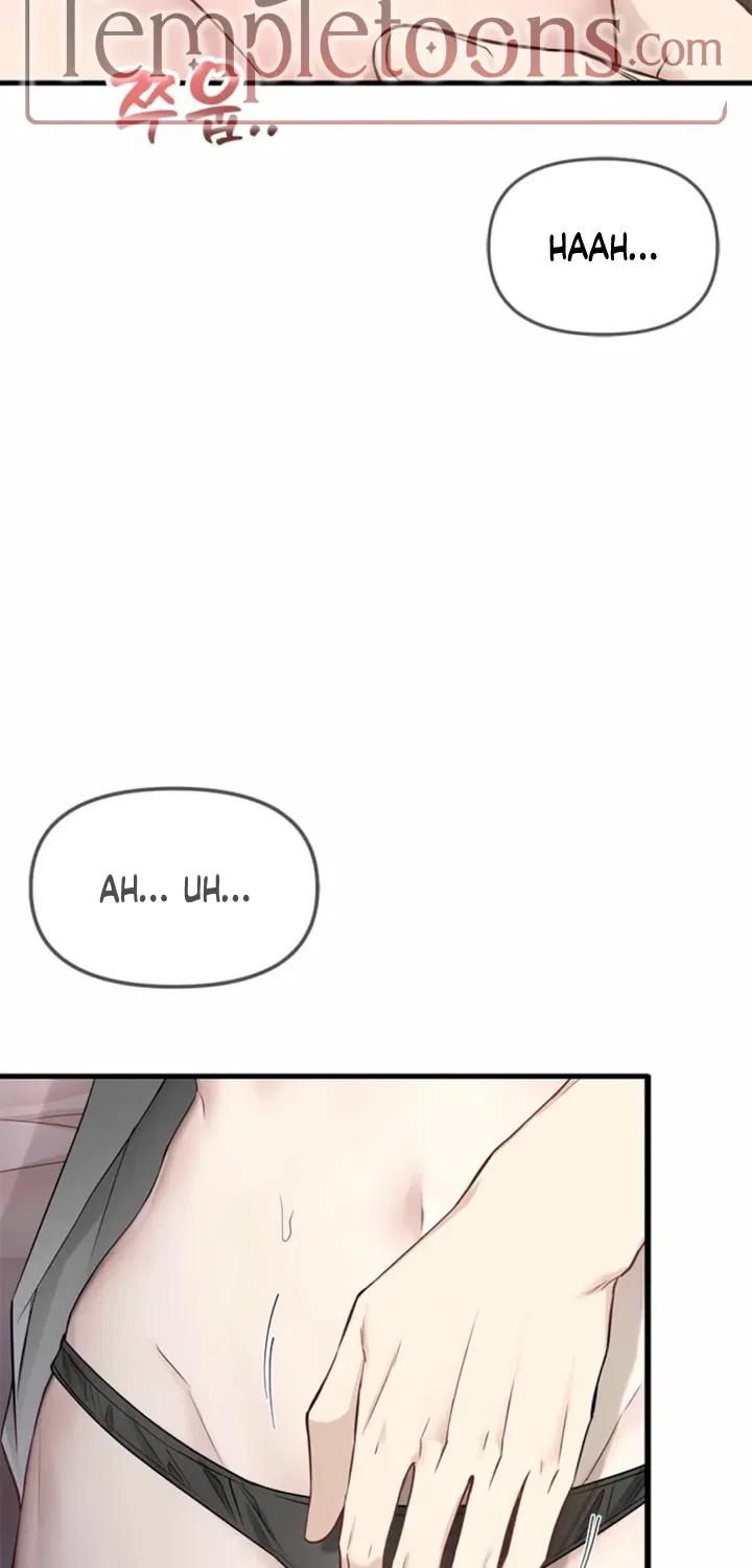 Just Slowly Getting Soaked in the Sweet Rain Chapter 28 – Page 35