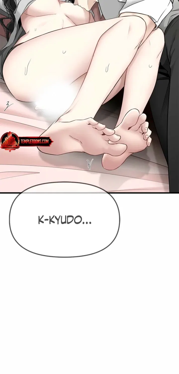 Just Slowly Getting Soaked in the Sweet Rain Chapter 28 – Page 38