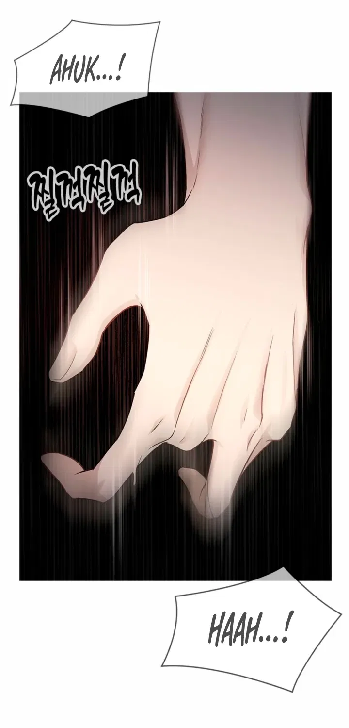 Just Slowly Getting Soaked in the Sweet Rain Chapter 28 – Page 39