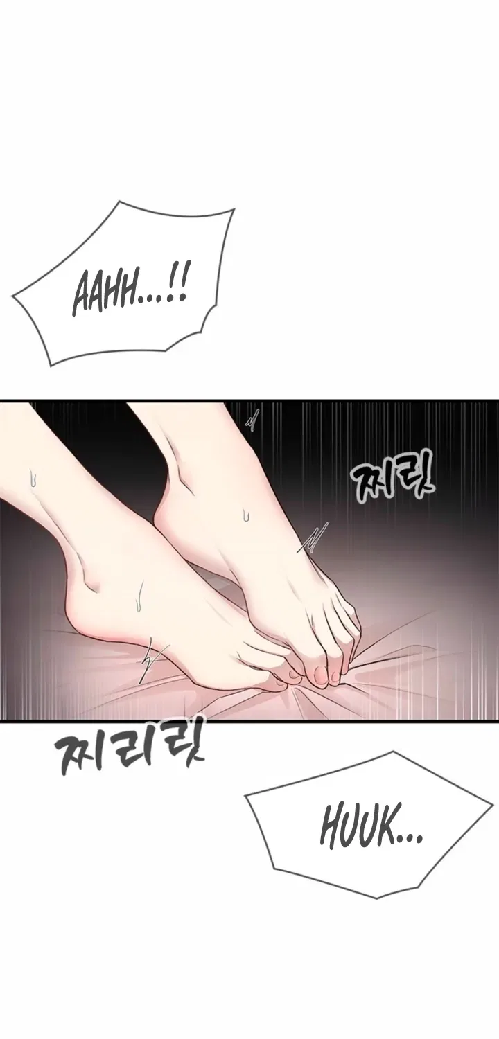 Just Slowly Getting Soaked in the Sweet Rain Chapter 28 – Page 40