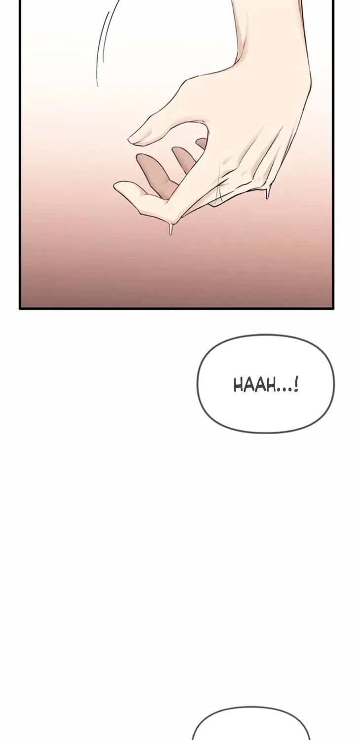 Just Slowly Getting Soaked in the Sweet Rain Chapter 28 – Page 47