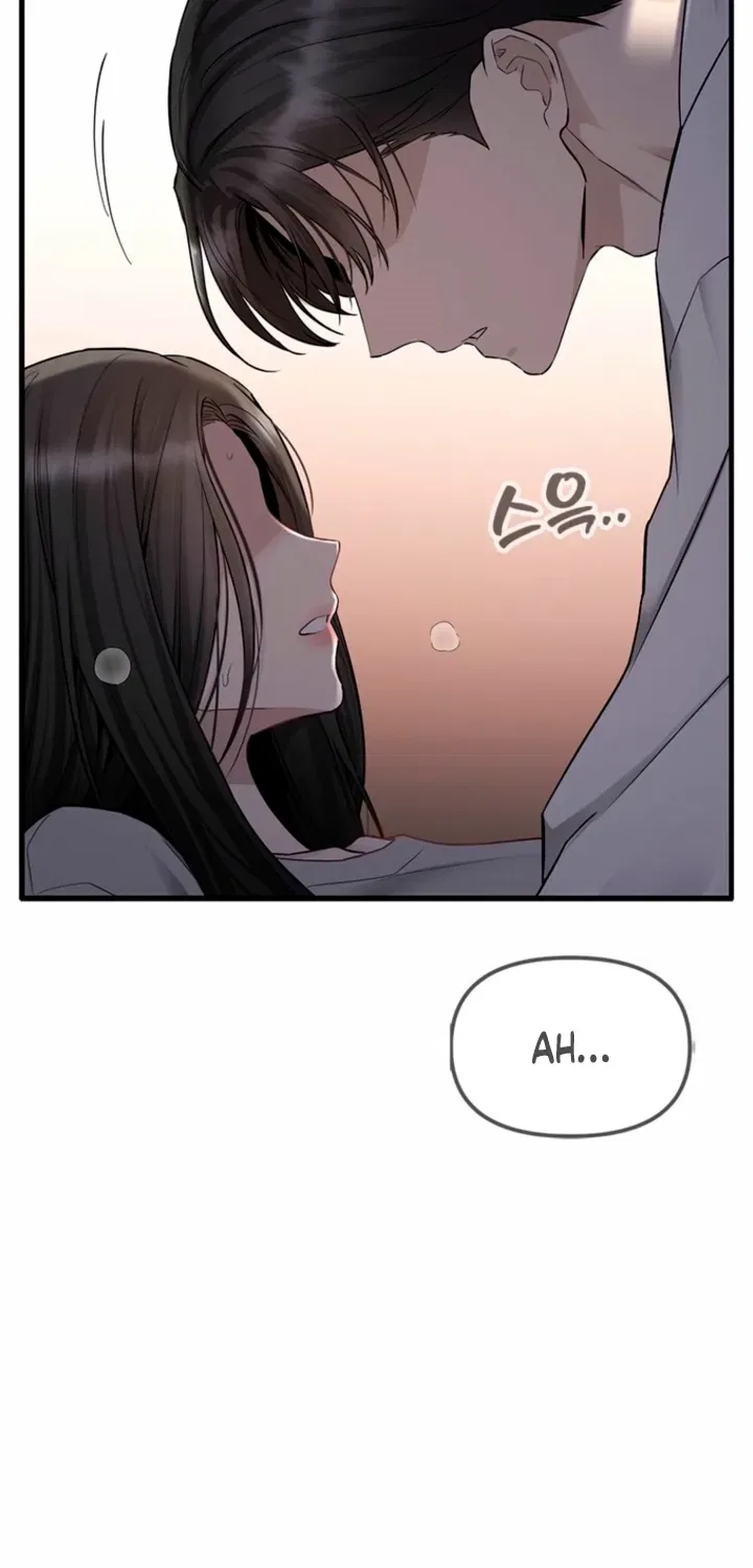 Just Slowly Getting Soaked in the Sweet Rain Chapter 28 – Page 50