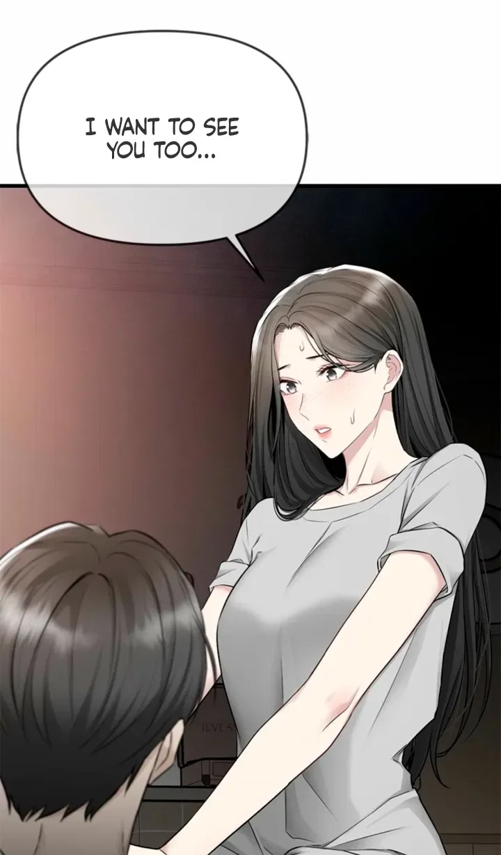 Just Slowly Getting Soaked in the Sweet Rain Chapter 28 – Page 52