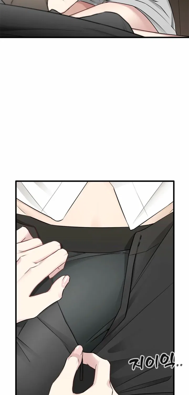 Just Slowly Getting Soaked in the Sweet Rain Chapter 28 – Page 53