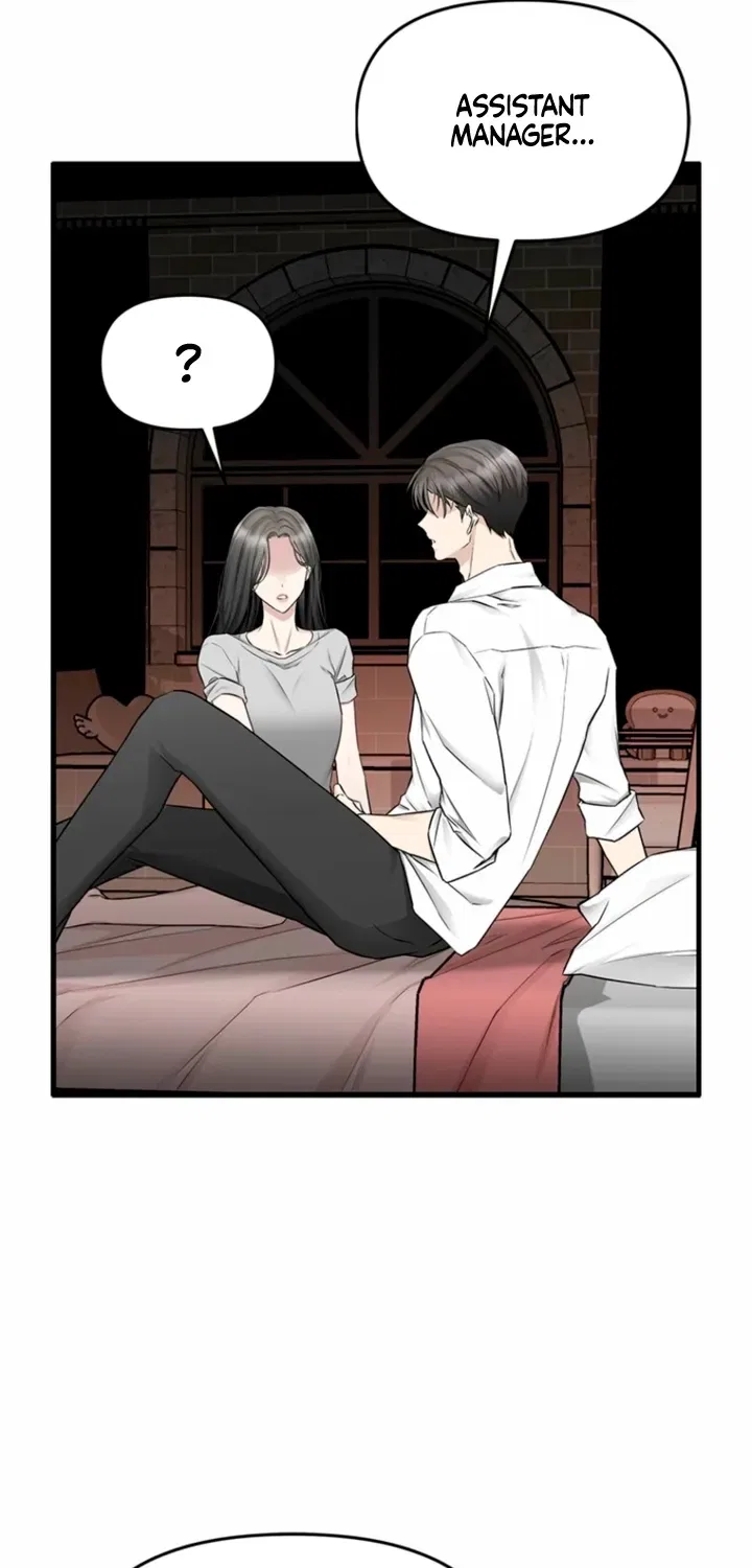 Just Slowly Getting Soaked in the Sweet Rain Chapter 28 – Page 57