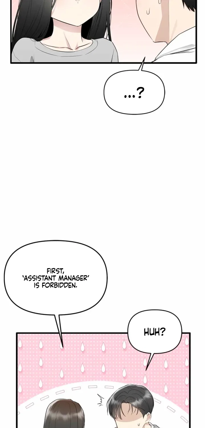 Just Slowly Getting Soaked in the Sweet Rain Chapter 28 – Page 62