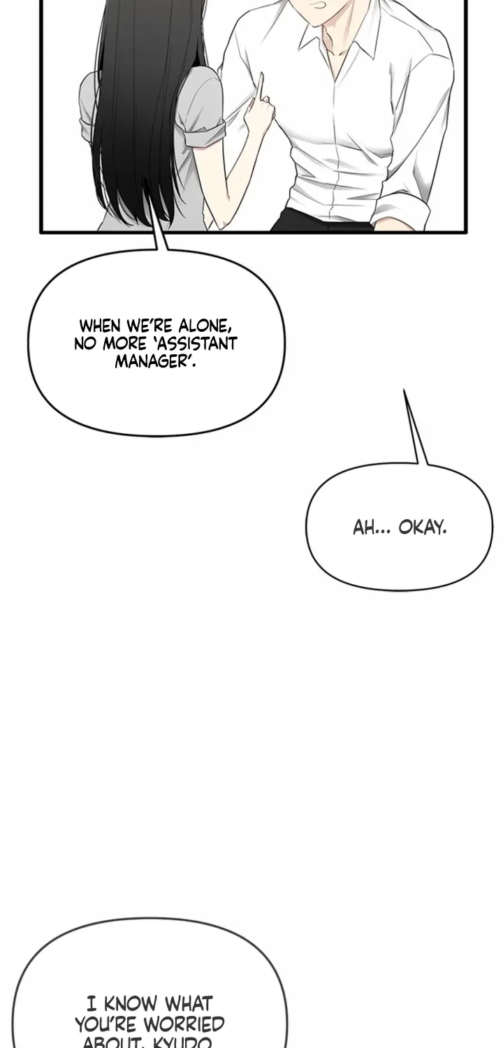 Just Slowly Getting Soaked in the Sweet Rain Chapter 28 – Page 63