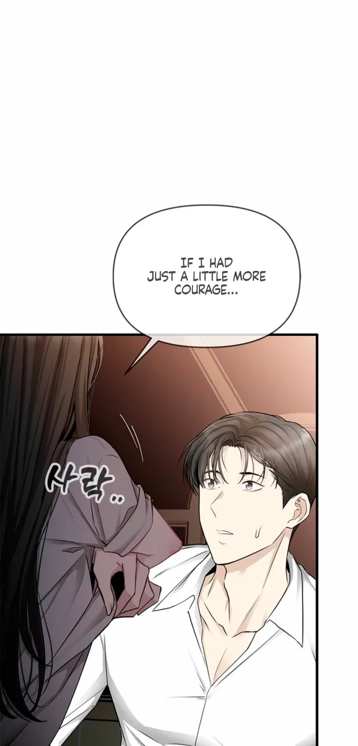 Just Slowly Getting Soaked in the Sweet Rain Chapter 28 – Page 67