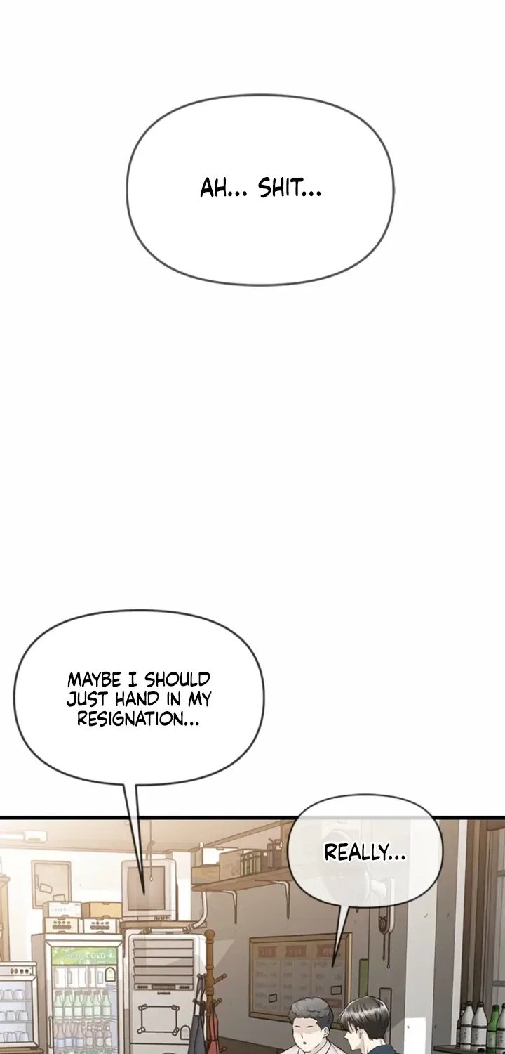 Just Slowly Getting Soaked in the Sweet Rain Chapter 27 – Page 3