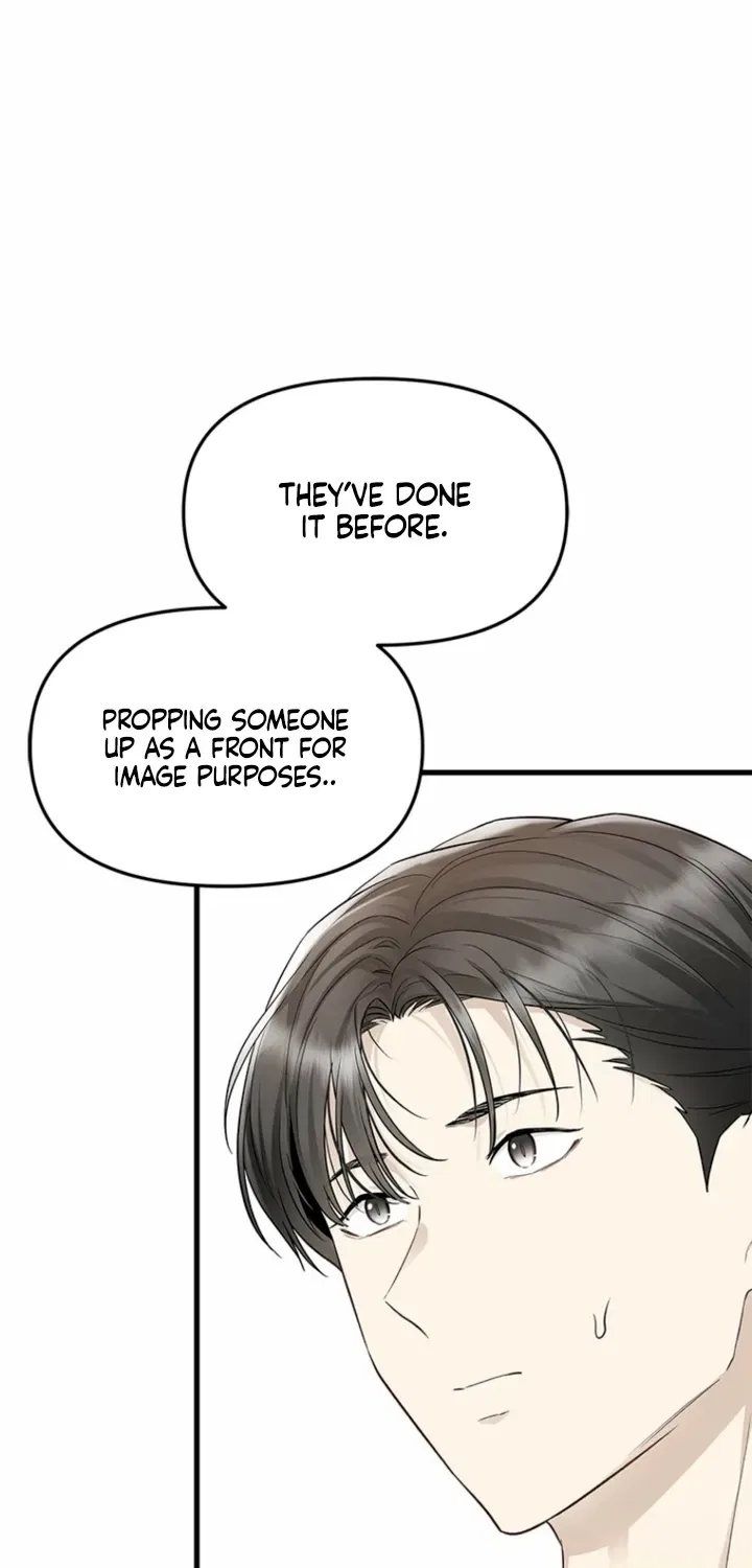 Just Slowly Getting Soaked in the Sweet Rain Chapter 27 – Page 6
