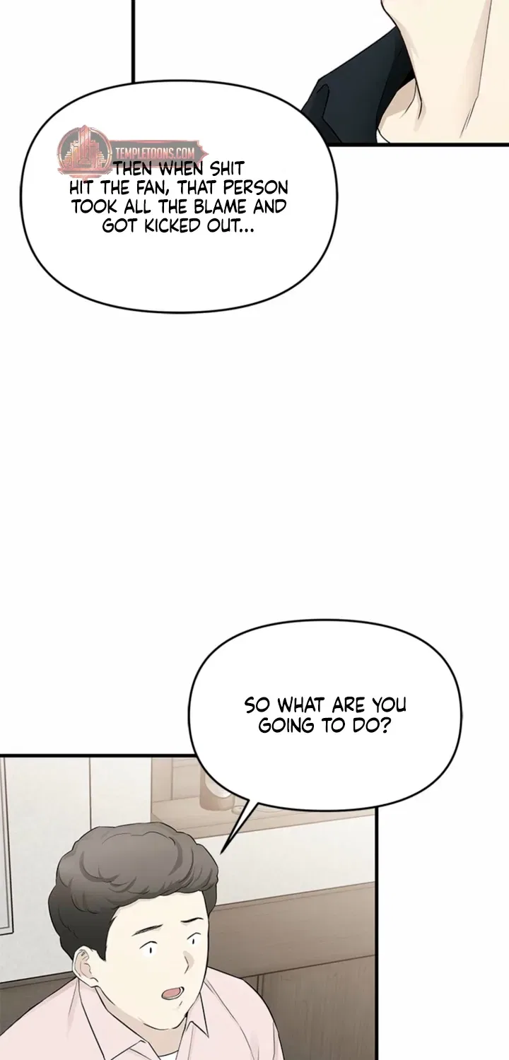 Just Slowly Getting Soaked in the Sweet Rain Chapter 27 – Page 7