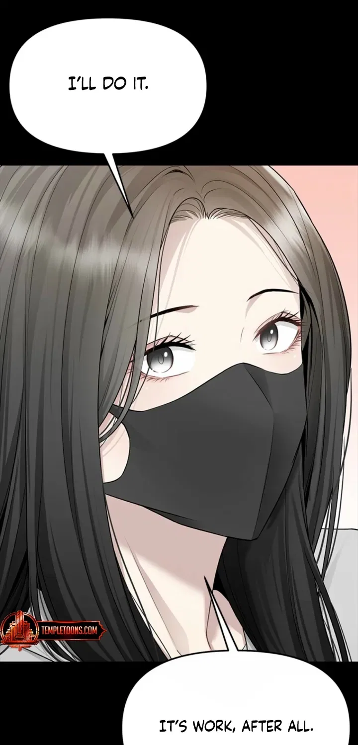 Just Slowly Getting Soaked in the Sweet Rain Chapter 27 – Page 11