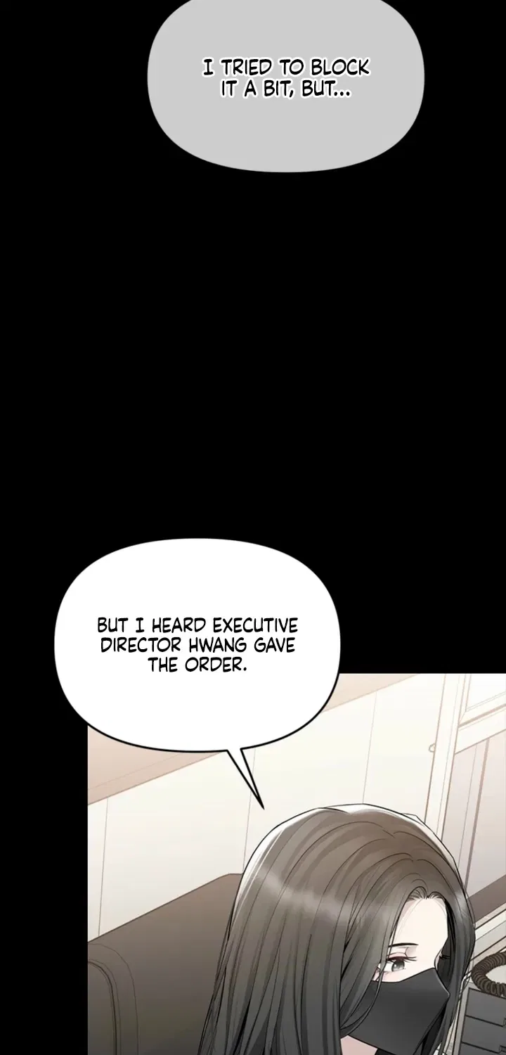 Just Slowly Getting Soaked in the Sweet Rain Chapter 27 – Page 13