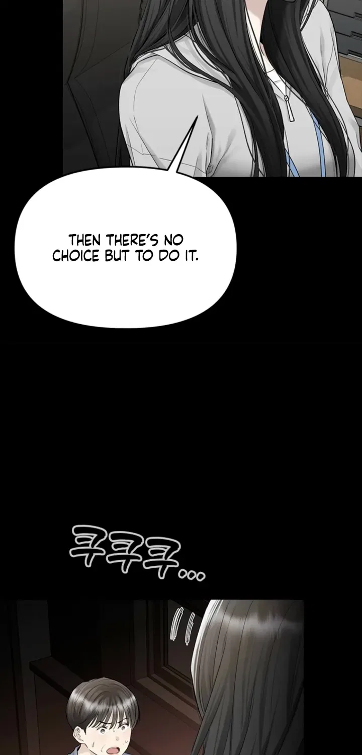 Just Slowly Getting Soaked in the Sweet Rain Chapter 27 – Page 14