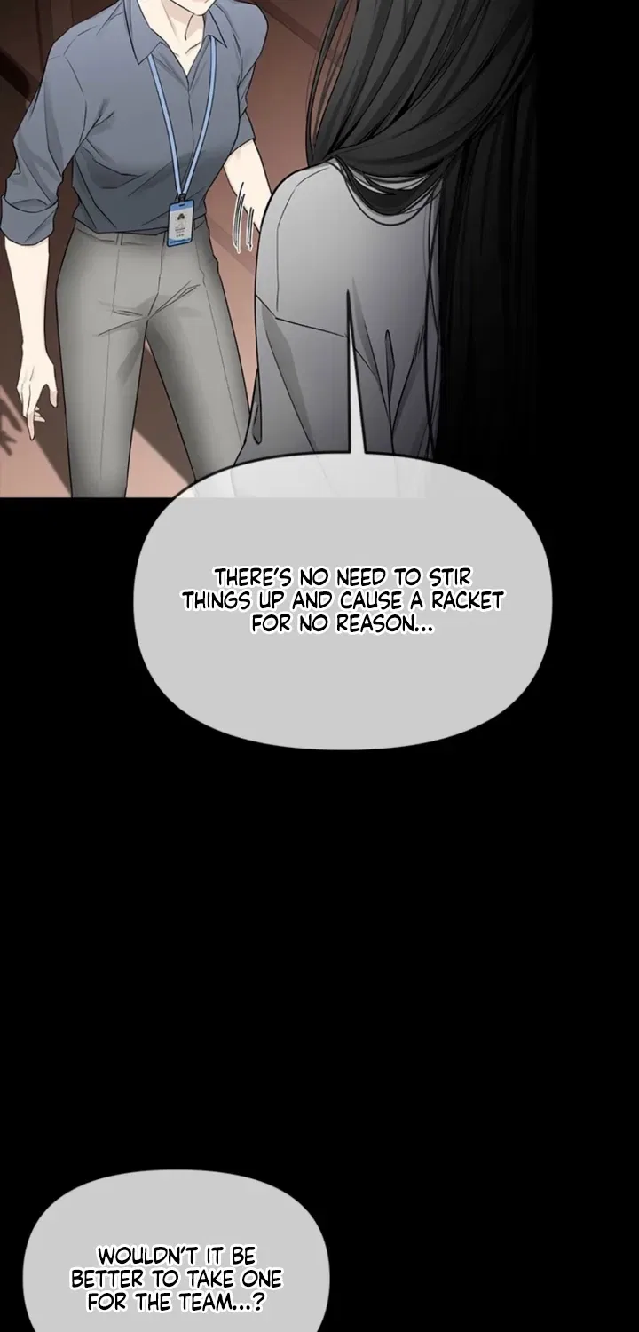 Just Slowly Getting Soaked in the Sweet Rain Chapter 27 – Page 15