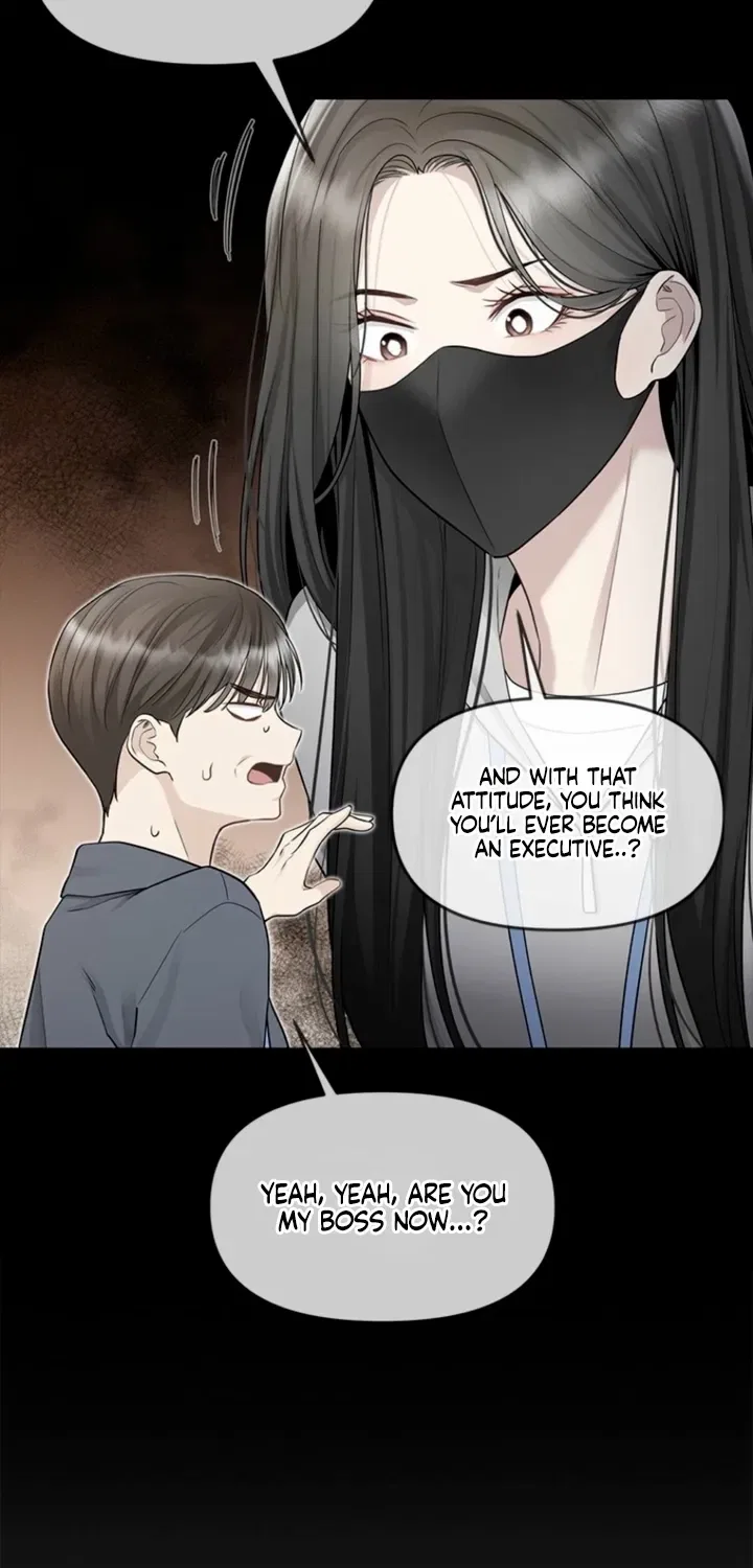 Just Slowly Getting Soaked in the Sweet Rain Chapter 27 – Page 16