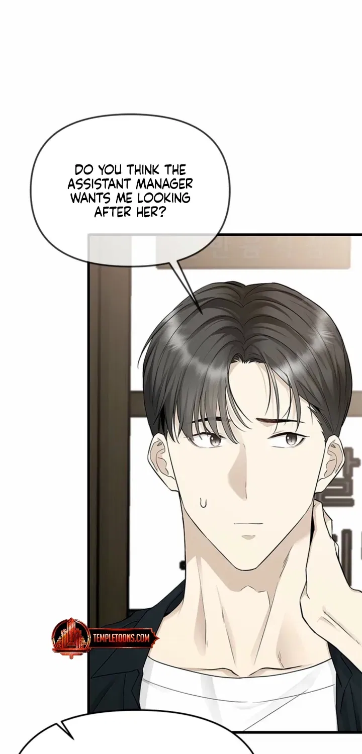Just Slowly Getting Soaked in the Sweet Rain Chapter 27 – Page 21