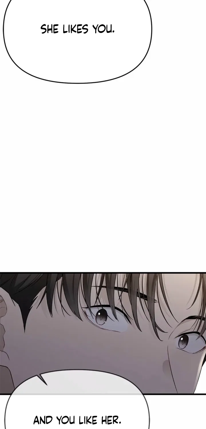 Just Slowly Getting Soaked in the Sweet Rain Chapter 27 – Page 22