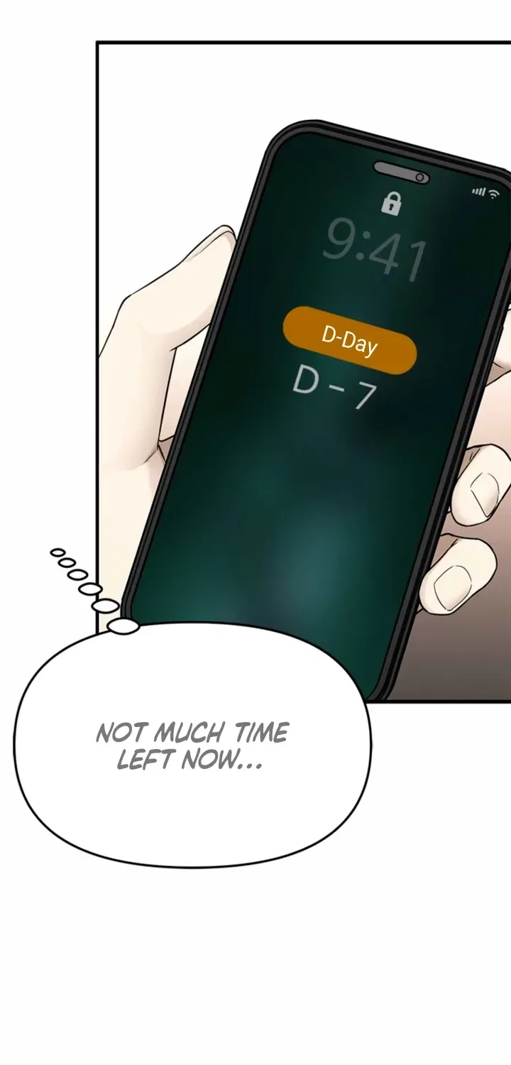 Just Slowly Getting Soaked in the Sweet Rain Chapter 27 – Page 27