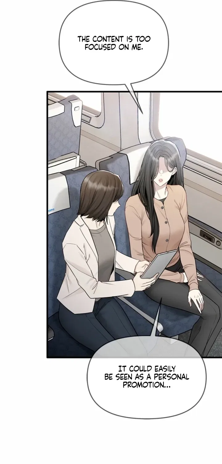 Just Slowly Getting Soaked in the Sweet Rain Chapter 27 – Page 33