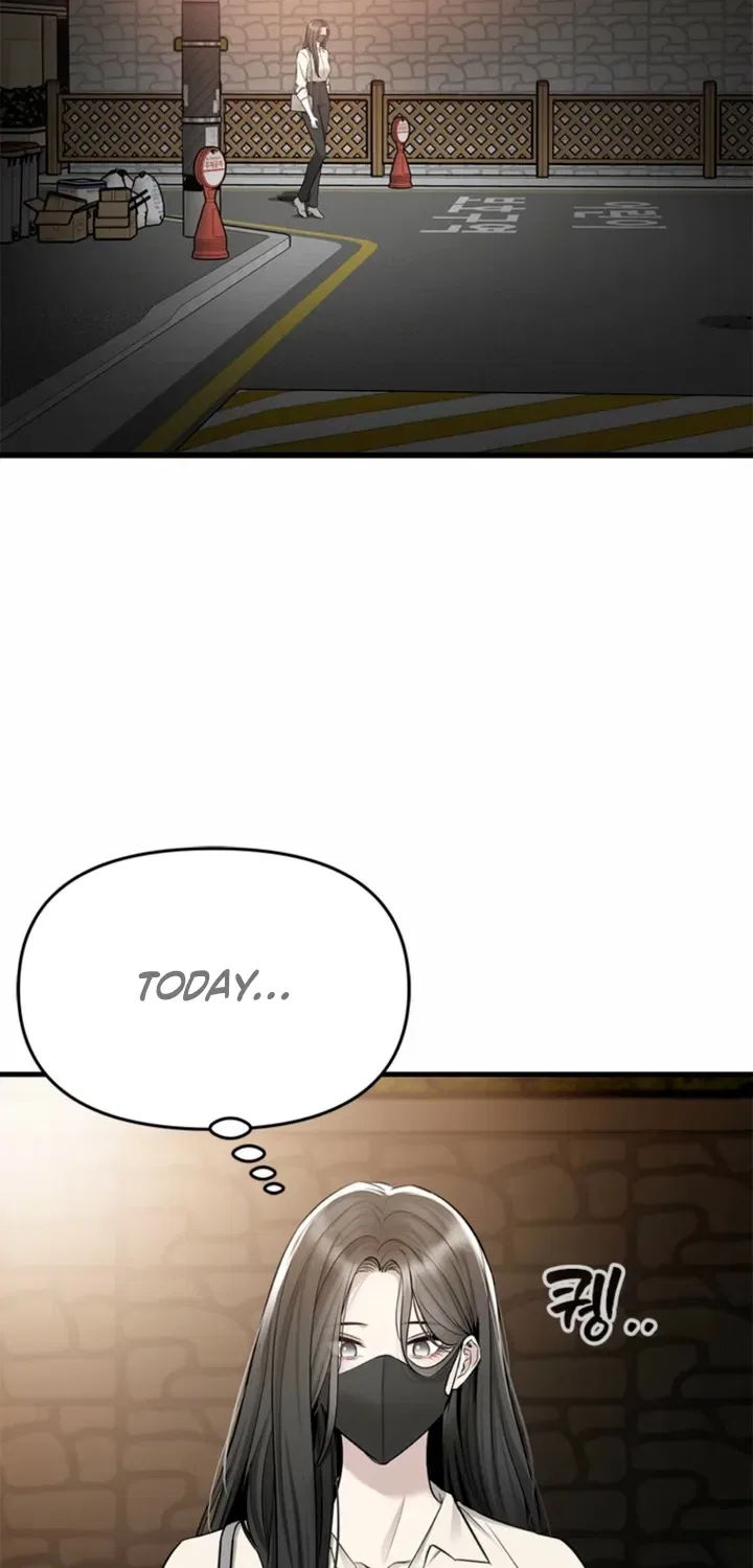 Just Slowly Getting Soaked in the Sweet Rain Chapter 27 – Page 46